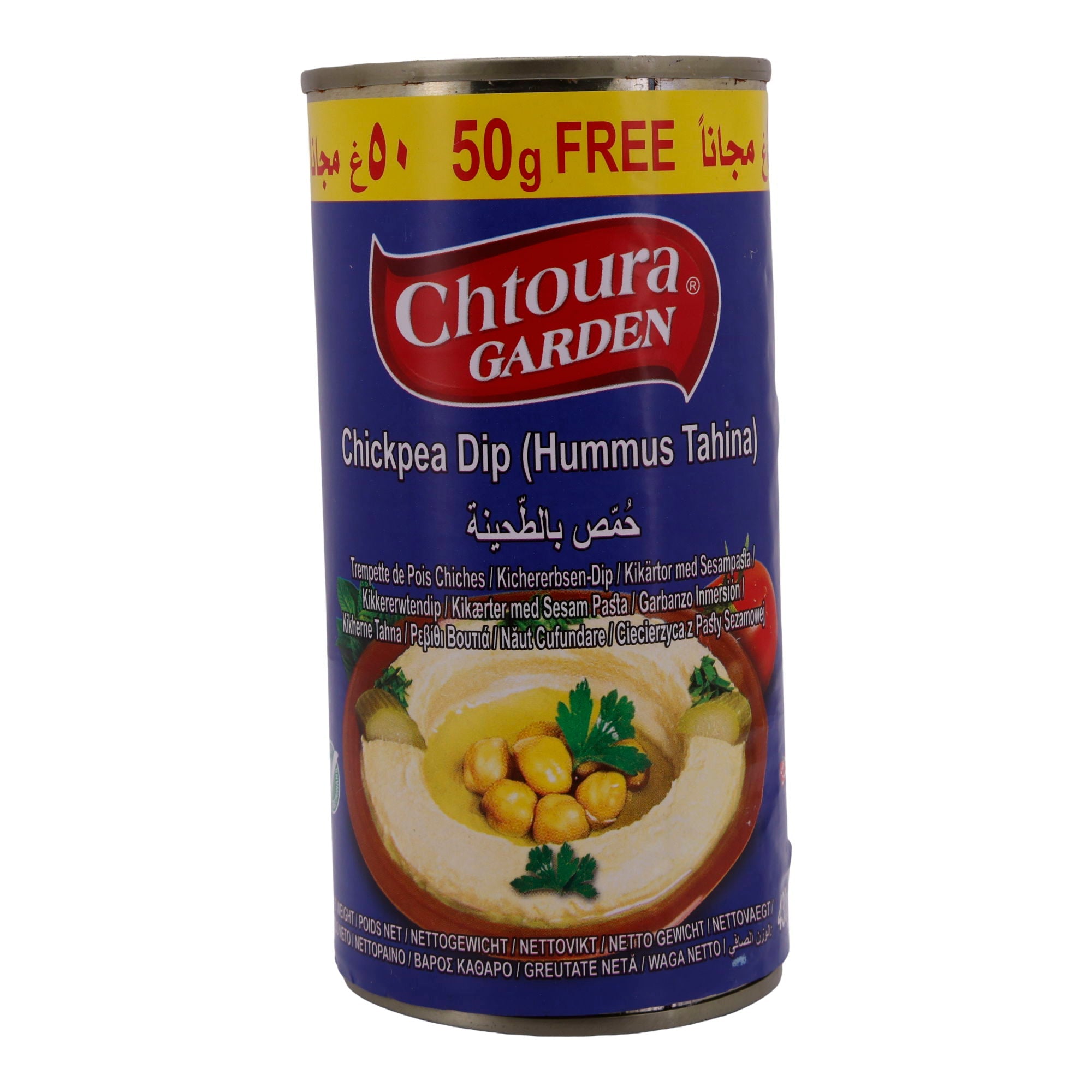 Dip Chtoura Garden | Chickpea Dip (Hummus Tahina) | Traditioneller libanesischer Genuss | 430 g CHTOURA GARDEN